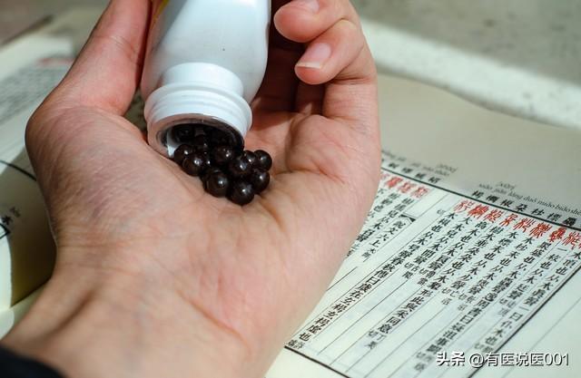 慢性萎缩性胃炎调理7味药：抑酸止痛、修复胃黏膜，对症选对有效