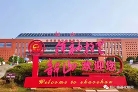 韶山一日游攻略：高铁南站到核心景点打车方便吗？图片
