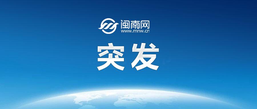 澎湃新闻是哪个官方 44697257b7914c389db758e9cb1e59ec~tplv-tt-cs0:900:383.jpg?_iz=31826&bid=10&from=article.headline&gid=7584718481624252962&lk3s=06827d14&x-expires=1768608811&x-signature=FA%2BrLWUoVOMnSpLdJ77S0pgEg0U%3D