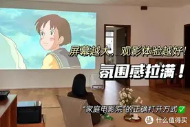 2023年高性价比家用投影仪选购攻略：极米/当贝/坚果/大眼橙/小明图片