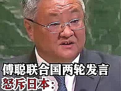 冷静思考：中国与日本发生战争的可能性有多大？