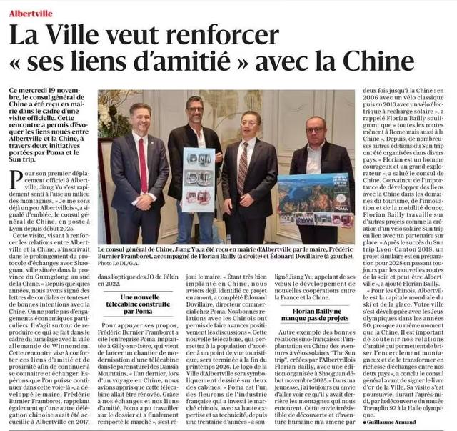 韶关，被法国媒体广泛报道！