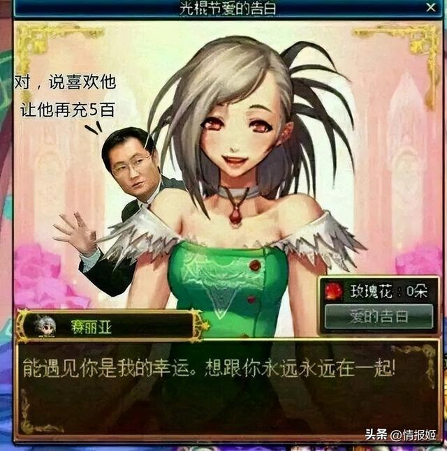 成千上万人抵制GPT更新，因为这会杀死他们的爱人？