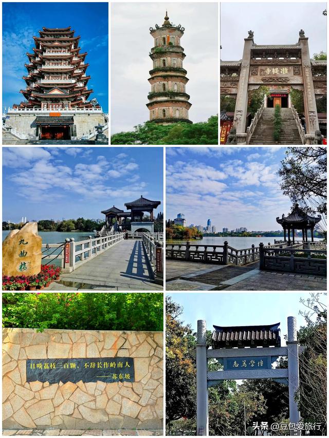 畅游岭南古郡惠州——山水人文美食全攻略