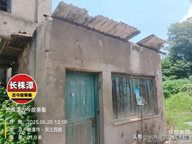 探秘湘潭正泰码头，这曾是“湘潭澳门”发源地