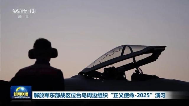 一场围岛军演却是让西方集体破防？普京先亮剑：2个月军演已就绪