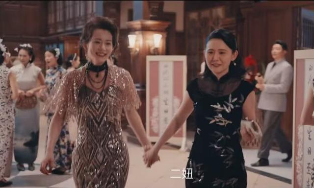 博主评《灼灼韶华》大结局