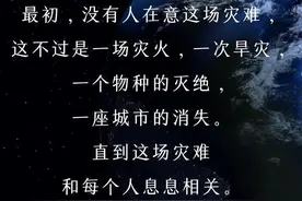 真的很恐怖 中国有城市正在沉降图片