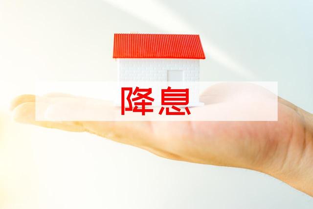 曹德旺预警成真！2026年房价迎 3 大巨变，手握多套房该出手了！