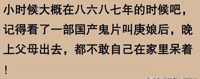 为什么我国不允许拍鬼片了？网友：分享毛骨悚然，有点吓人