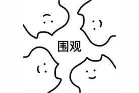 备孕久未成功？可能是感染了这种疾病，大多数人都不知道！图片