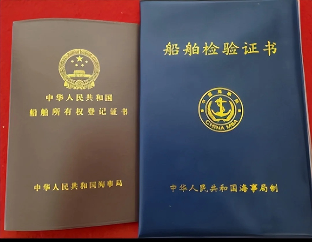 北海两艇相撞后续！死状惨烈画面曝光，知情人曝更多细节，有情况