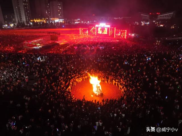 乌蒙狂欢威宁火把狂欢季在五里岗精彩落幕