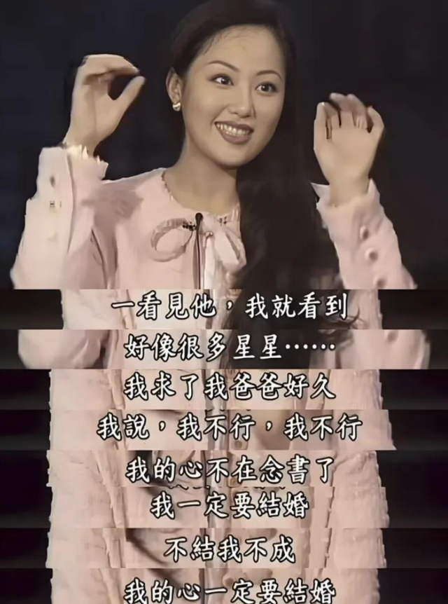 败光两任亿万家产，为还债拍三级片，如今62岁坦言后悔嫁给钟镇涛