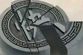 中央120两黄金莫名消失，18年后再启调查，悬案不悬，梦境助破案图片