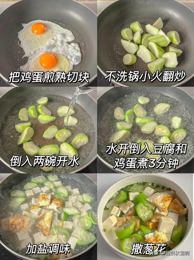 晚上不吃碳水瘦得快，吃这4种食物，睡觉都在减脂肪，饱腹不饿