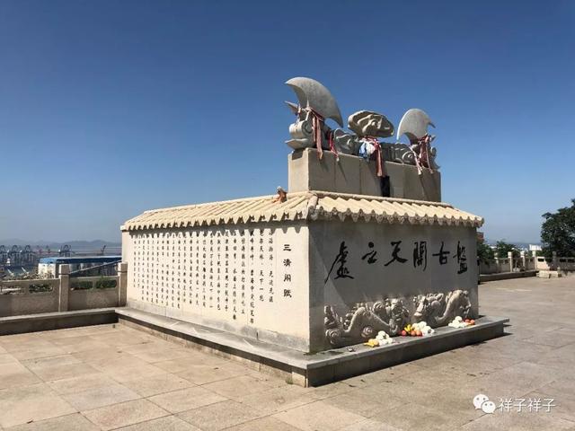 辽宁随记（8）：那年锦州，亲眼见证笔架山的神奇
