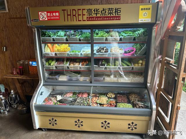 无暑之地（3）花式米线 三氏汤王