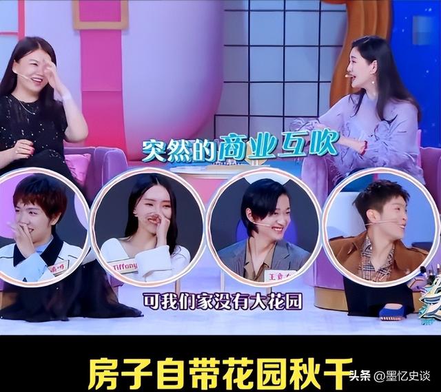 李湘风波再发酵！家境被扒底朝天	，父母身份曝光，原来何炅没说错