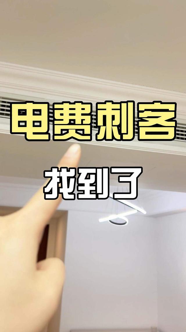 买得起用不起，若家里没矿，真没必要买这“5种电器”，太烧钱了