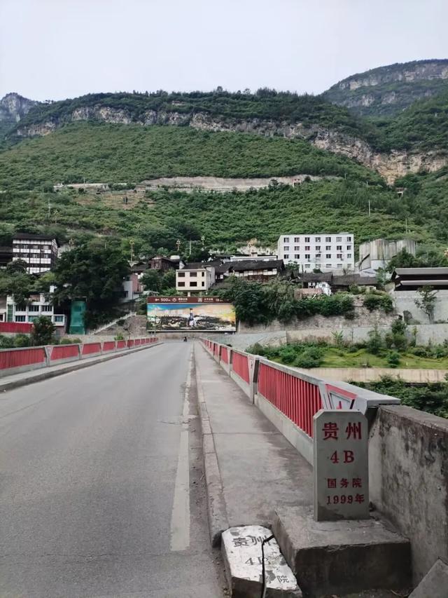 赤水河畔，川黔渡口二郎滩
