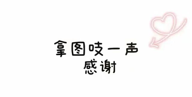 大 自 然 治 愈 系 壁 纸