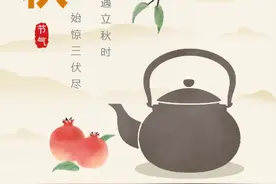 秋天里的第一杯奶茶不是人人都能喝！立秋养生牢记10个字！图片