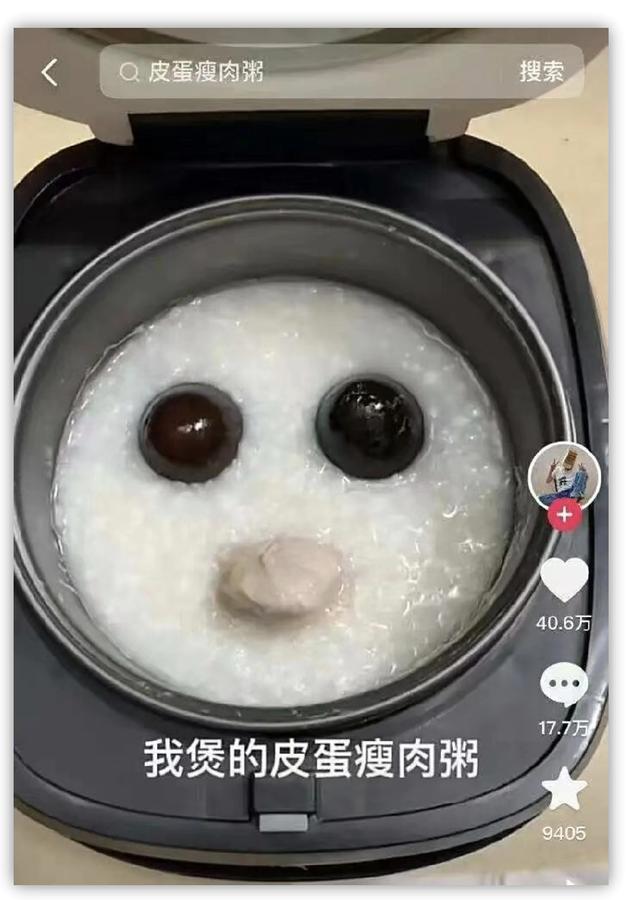 今日笑话：不就是洗衣服吗