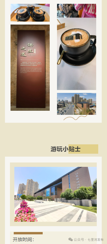 双节寻简牍 文脉润中秋——甘肃简牍博物馆邀您共赴千年文化之约