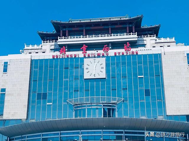 G667次，北京到银川的标杆复兴号列车，全程中间停靠5站