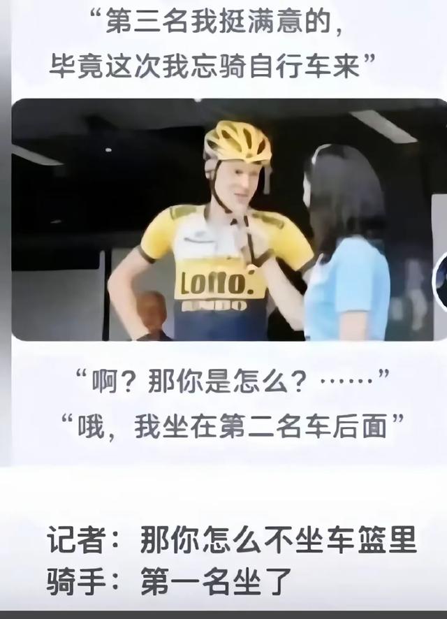 这些“搞笑图片”，千万别再蹲坑的时候看????