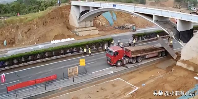 中国史上最大规模！京港澳高速56座桥梁全拆，网友：为啥炸了重建