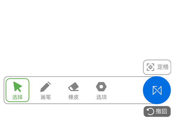 《HelloGitHub》第 113 期