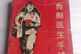 爷爷过世，一陌生人吃了坟前一整只烧鸡，喝了两斤酒，吹一天唢呐图片