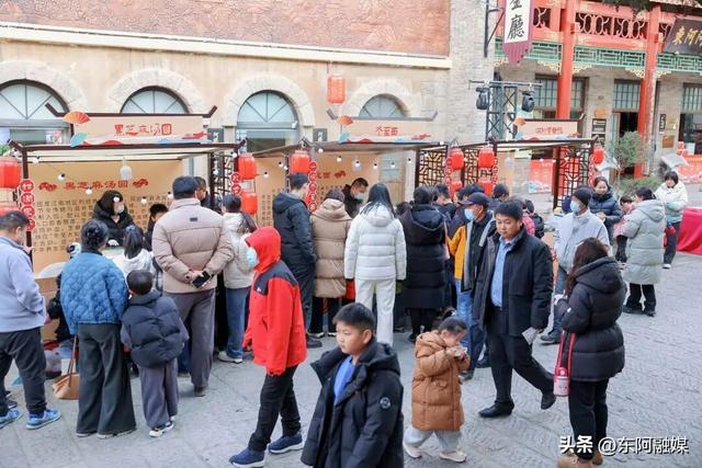 冬至大集燃炸开场！东阿中医药文化旅游区热闹到沸腾！