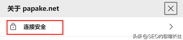 教你实用百度SEO优化技巧，让你的网站被更多人看到