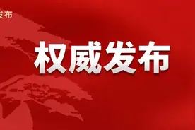 2025年安徽省政府工作报告（全文）图片