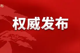 2025年安徽省政府工作报告（全文）图片