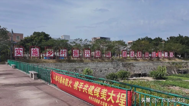 【平安饶平·边界行】汾水关：千年雄关守安澜 粤闽同心谱新篇