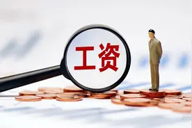 新民快评｜勤奋让未来更加光明图片
