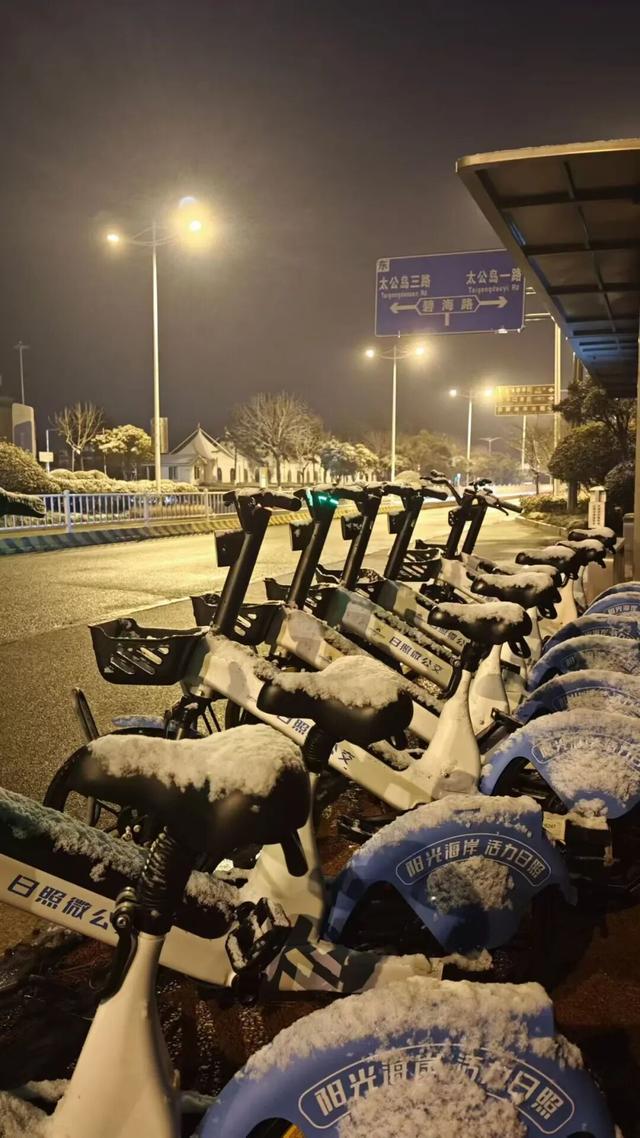 终于等到你！第一波日照雪景大片来了！