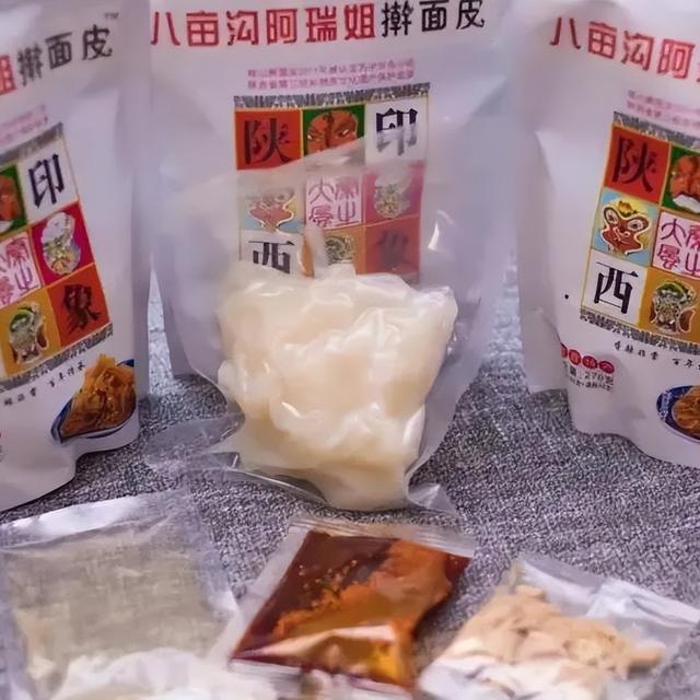 来都来了，不带件“宝鸡礼物”走怎么行啊！