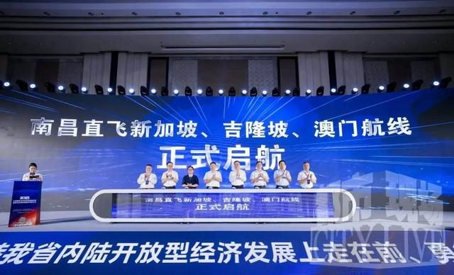 江西“放大招”！凭登机牌省内吃喝玩乐狂打折，这波羊毛必须薅