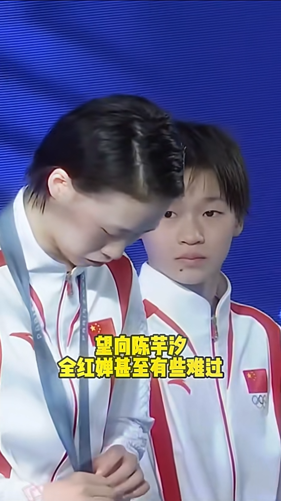 全红婵隐患曝光，跳水女皇坦言，长胖只是一个表象，真实困境更难