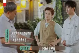 标题：35℃泡脚水引发热议，专家称太热伤阳气！图片