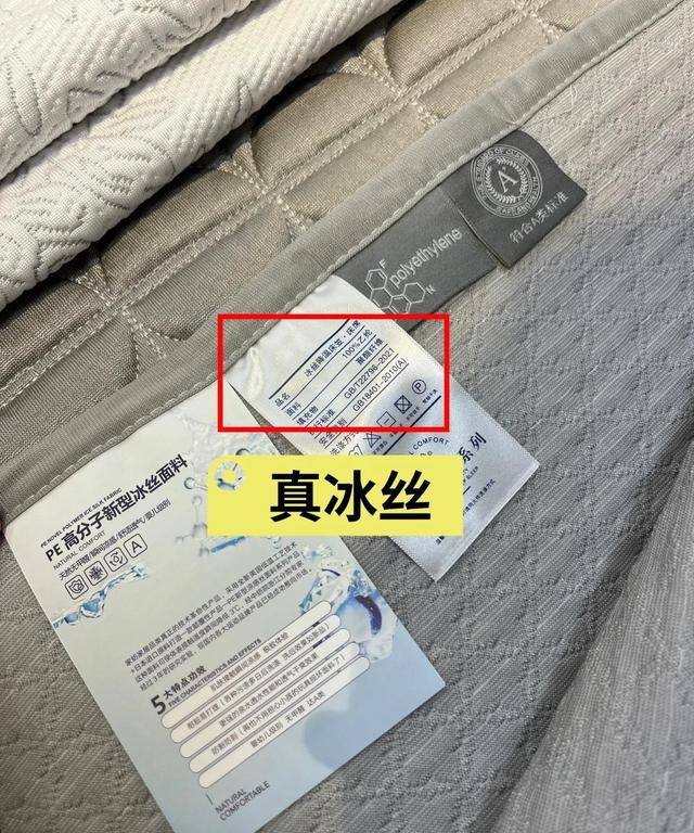 感觉好用，但是坑人的8个网红玩意，请商家要点脸，我们可别买了