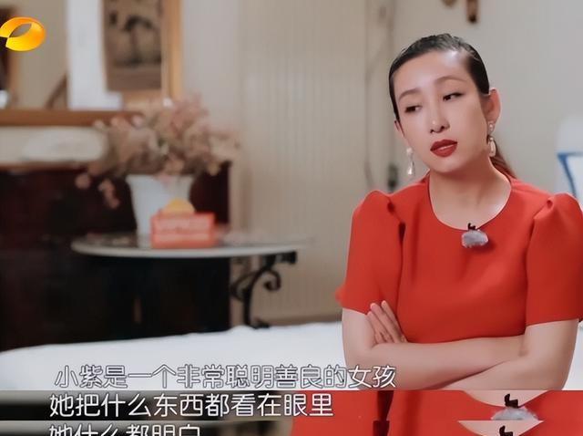 央媒发文！33岁杨紫高调官宣喜讯	，事实证明，孙红雷当初没说谎