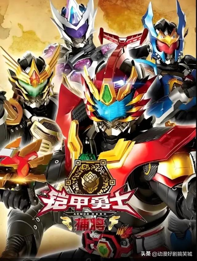 6部《铠甲勇士》TV版你最喜欢哪一版？