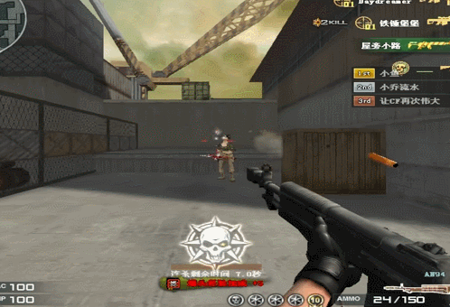 SCAR系列步枪宣布停产！哪些“世界名枪”原来都是被游戏捧红的？