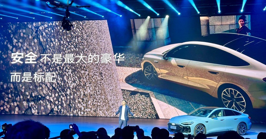 25.99万起!全新上汽奥迪A5L Sportback正式上市,入门即享豪华配置-求是汽车